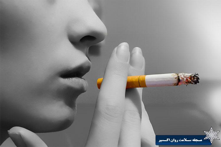  سیگار کشیدن