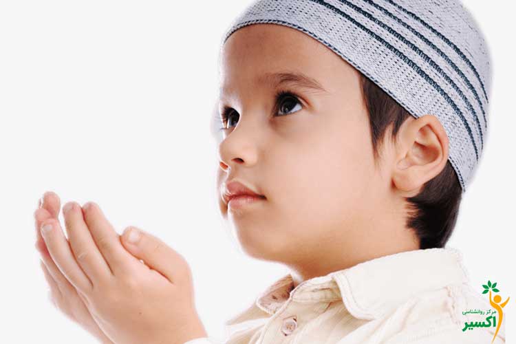 مذهب در تربیت کودکان