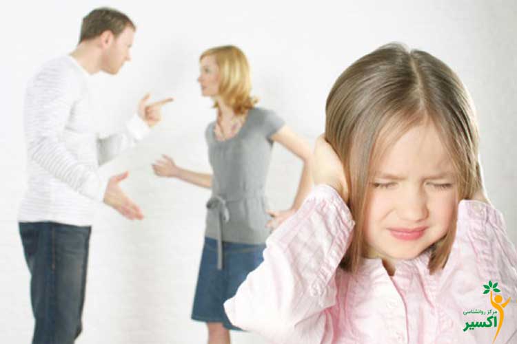 بررسی تجربه کودکان از طلاق 